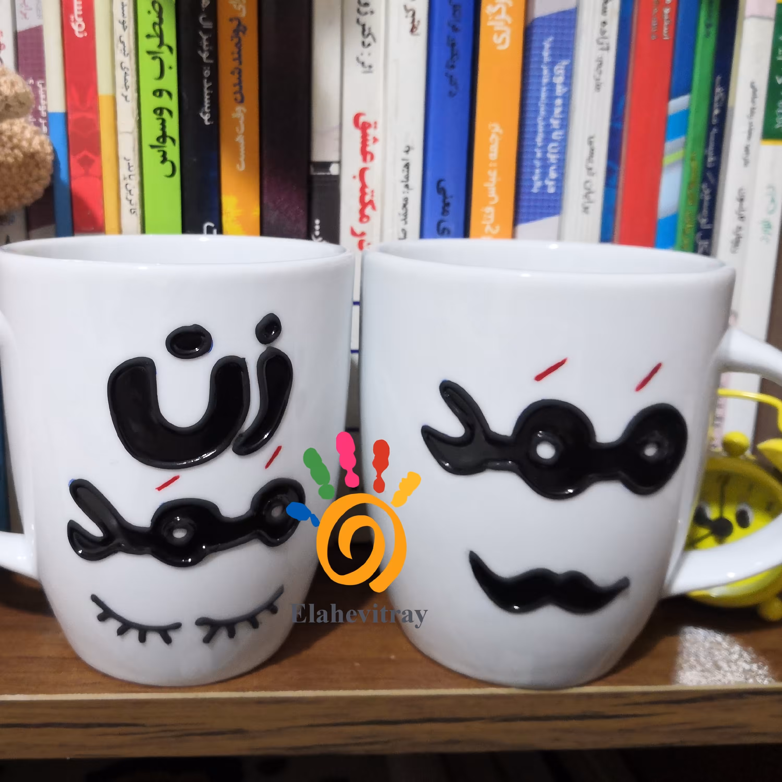 مجموعه دو عددی ماگ ممد،ماگ ویترای اسم ممد  زن ممد ، ممد و زن ممد مجموعه دو عددی