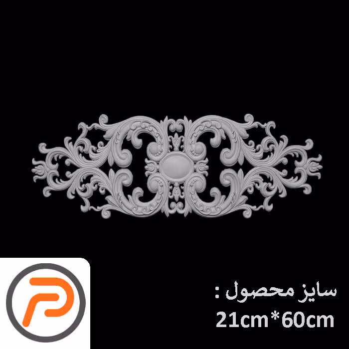 گل تزئینی طرح منبت pvc کد s123