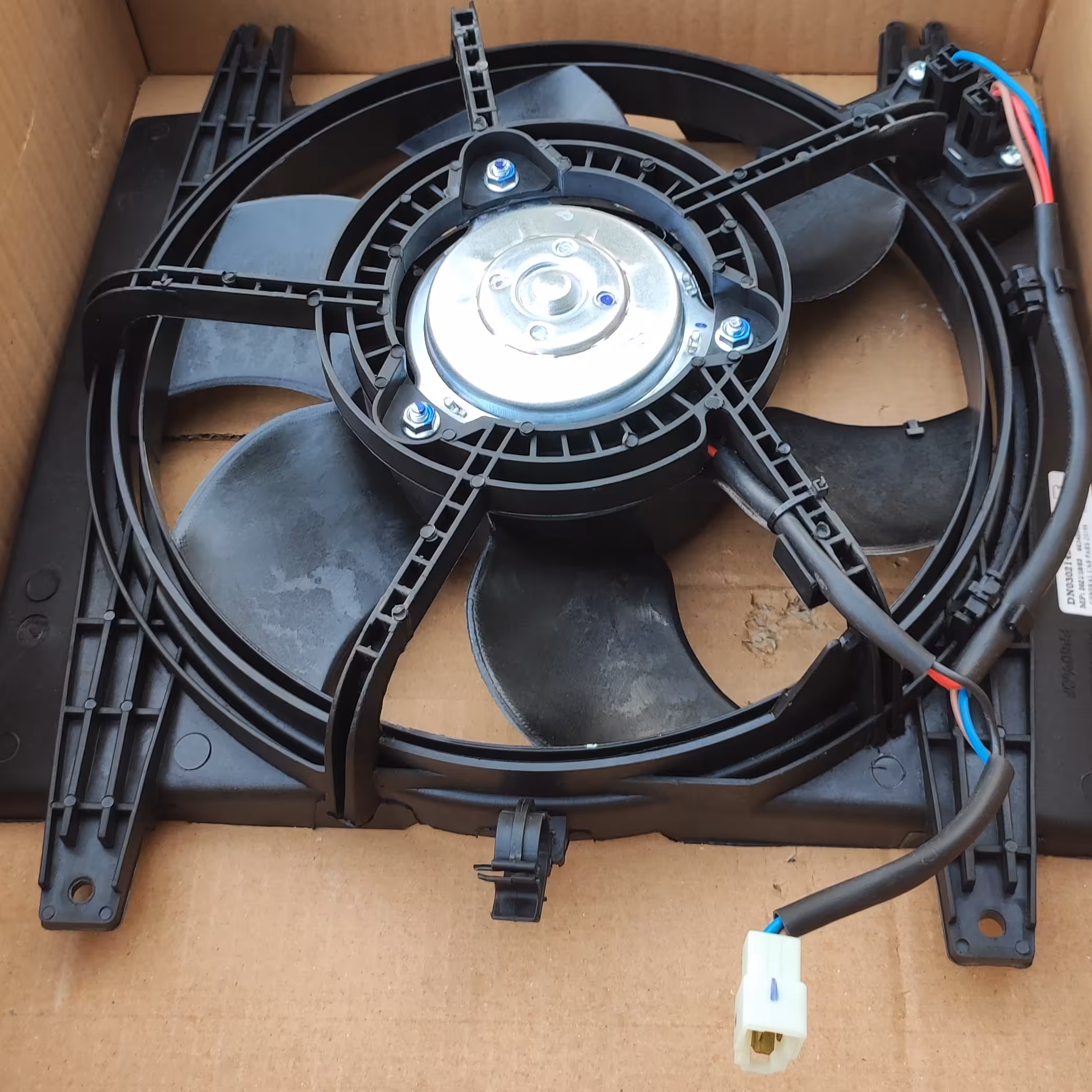 مجموعه کامل فن دو دور پراید شرکت سایپا