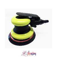 پلیش گرد بادی اکسکورت xas-5151