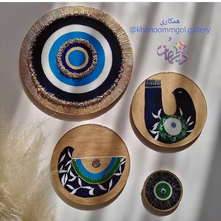 ست کامل چشم نظر روی ام دی اف