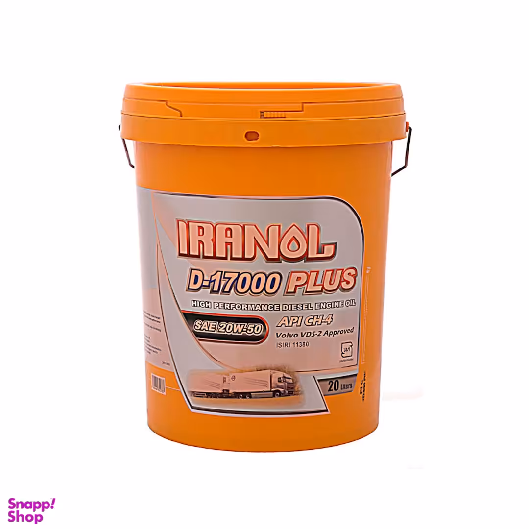 روغن موتور ایرانول مدل D-17000 حجم 20 لیتر