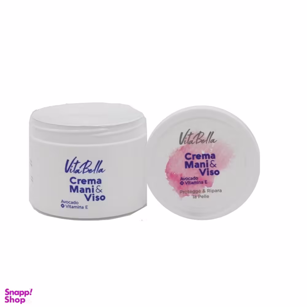 کرم مرطوب کننده دست و صورت ویتابلا مدل آووکادو مناسب پوست های نرمال حجم 180 میلی لیتر
