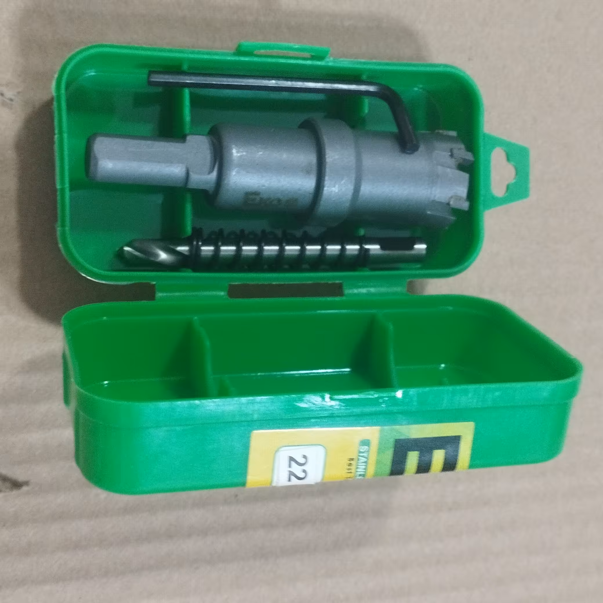 گرد بر الماس 22اکو