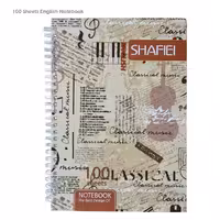 دفتر دو خط  100 برگ جلد سخت