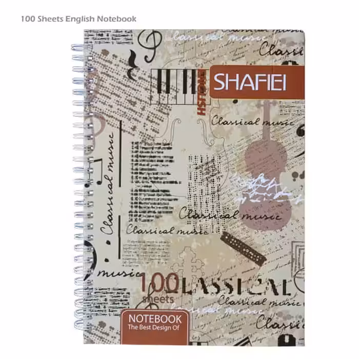 دفتر دو خط  100 برگ جلد سخت