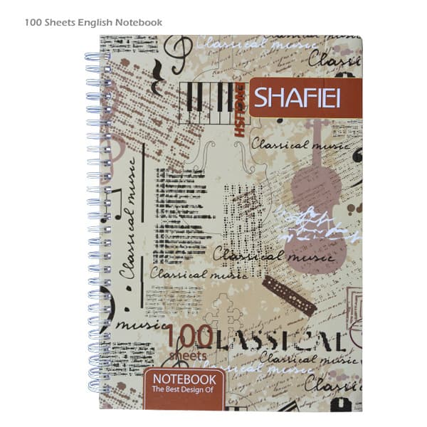 دفتر دو خط 100 برگ جلد سخت
