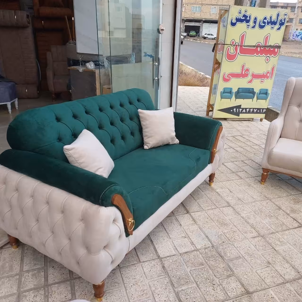 گیسو مبل مدل راحتی 