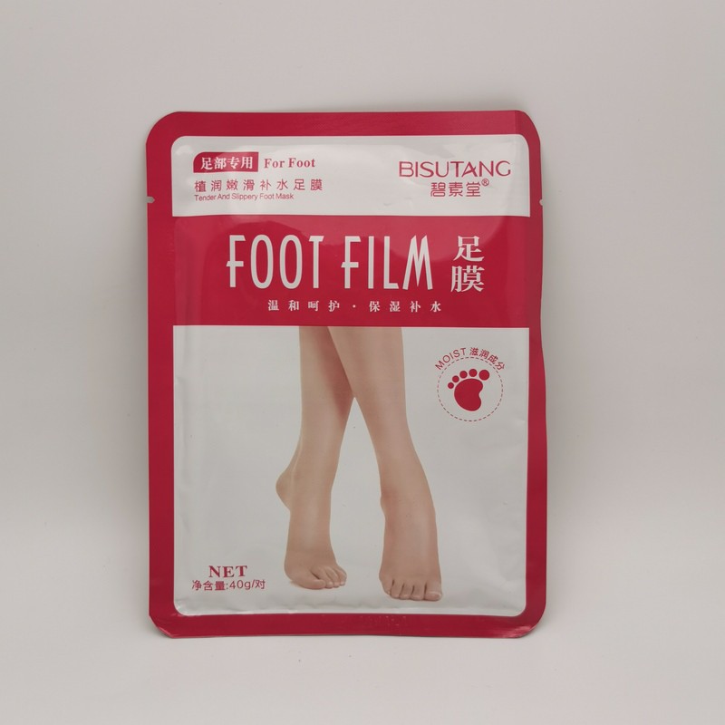 ماسک پا بیسوتانگ مدل Foot Film حجم 40 میل - Bisutang