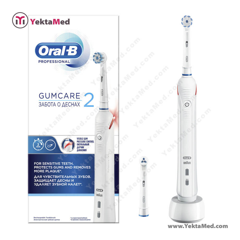 مسواک برقی اورال بی Gumcare 2 Professional