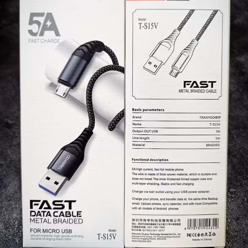 کابل شارژ اندروید ترانیو S15