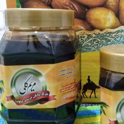 شیره خرما، خالص، بدون افزودنی، باماندگاری بالا