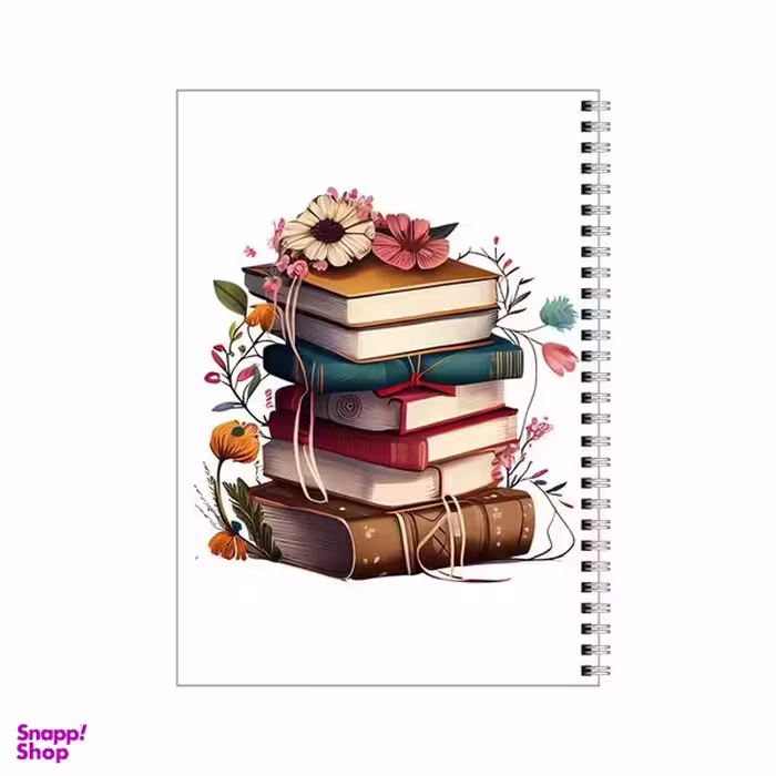 دفتر مشق 50 برگ بامبیلیپ طرح کتاب ها و گل ها کد 5756293