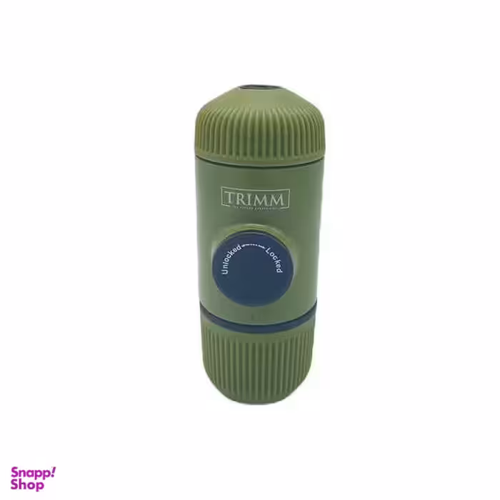 نانوپرسو دوبل تریم کد 2