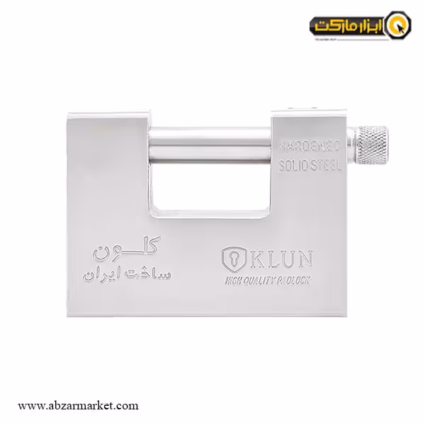 قفل کتابی کلون روکش دار مدل 100