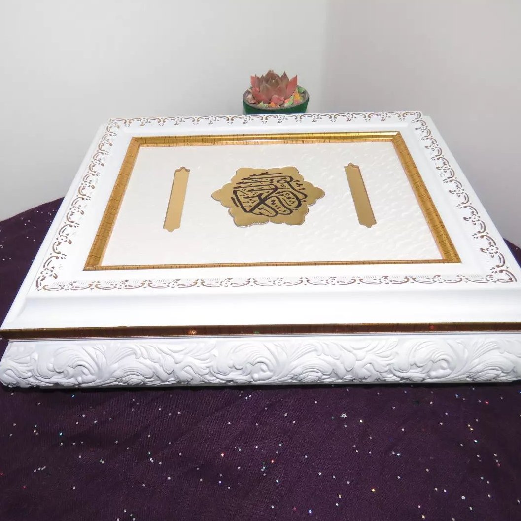 قرآن عروس وزیری با جعبه چوبی گلدار