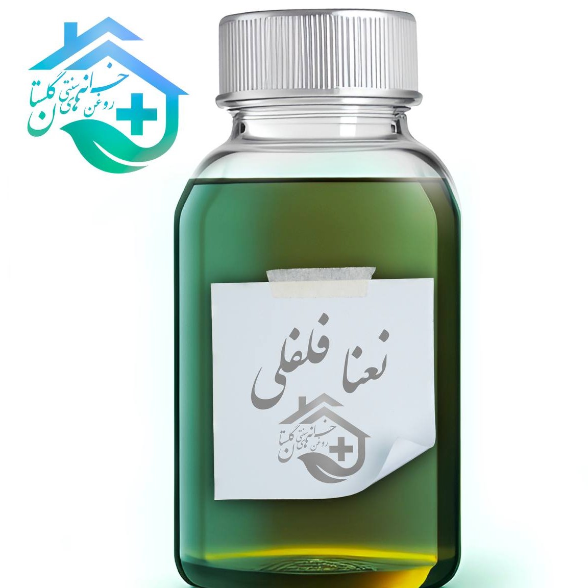 روغن نعنا فلفلی گلستان (30 سی سی)