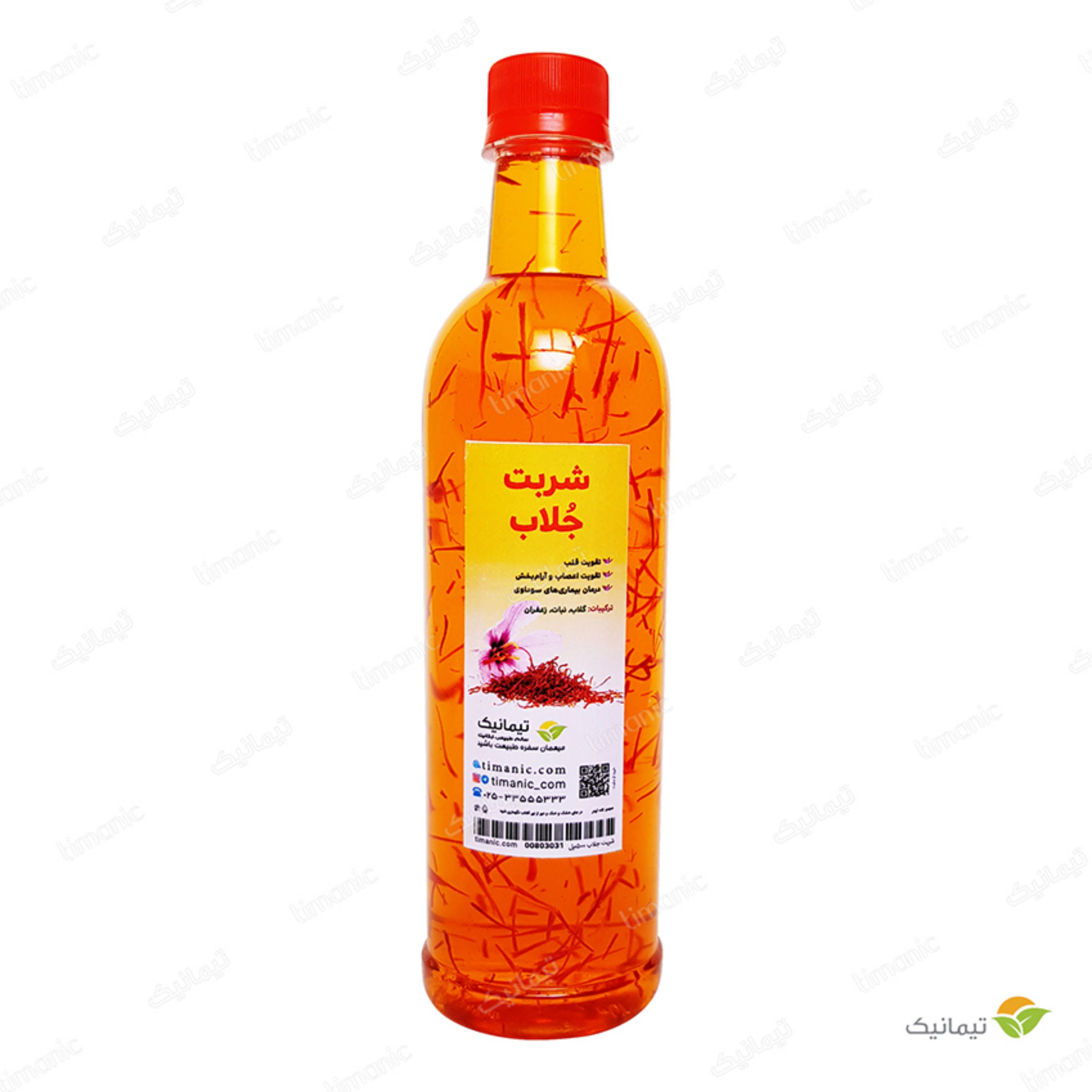 شربت جلاب 500 میلی لیتر