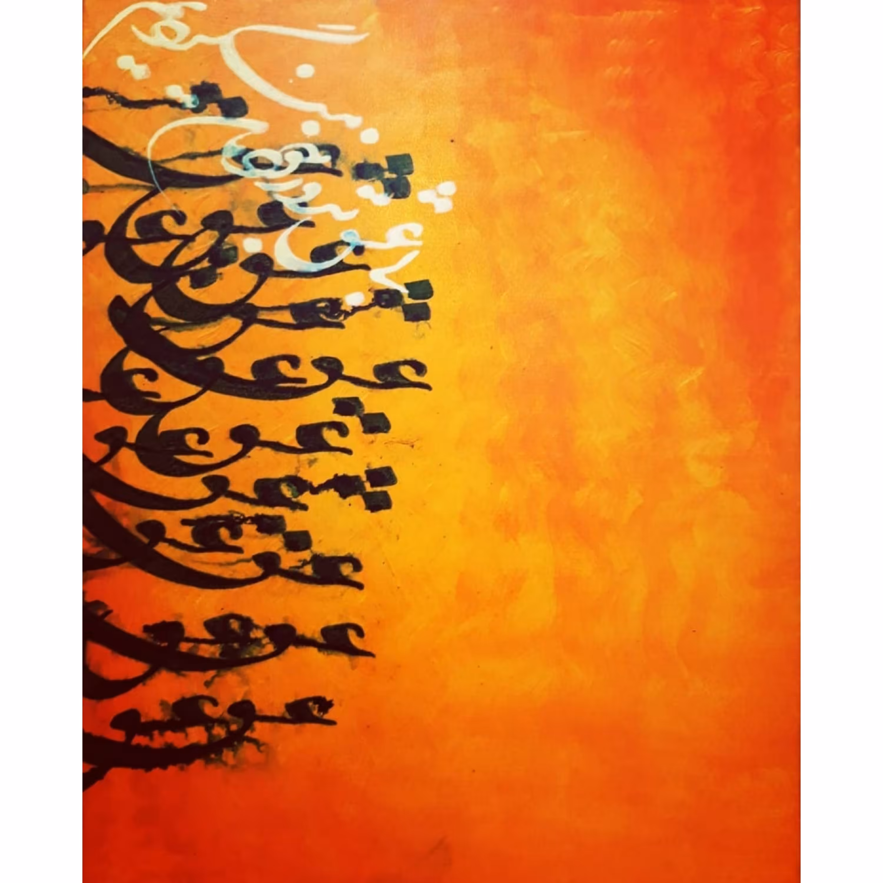 نقاشیخط عشق