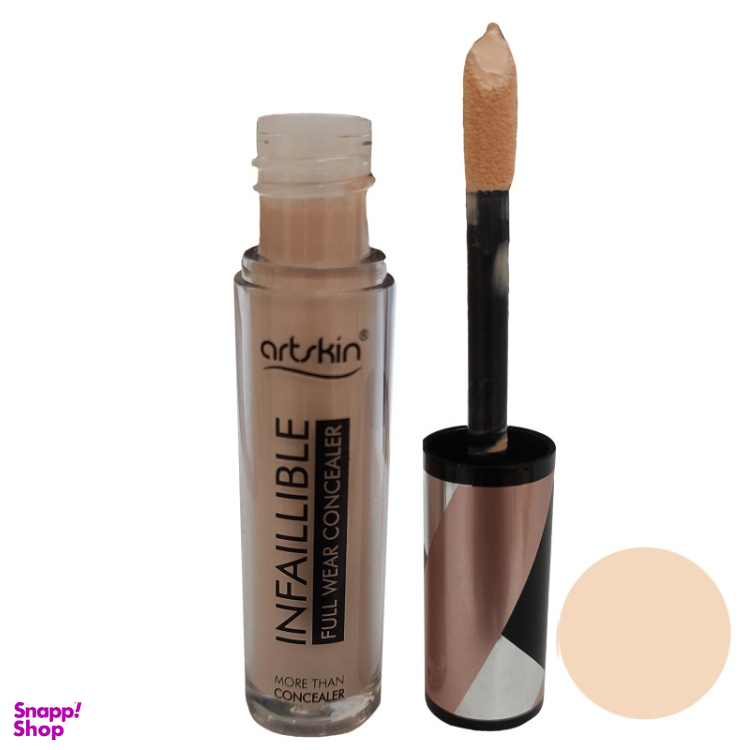 کانسیلر آرت اسکین (Art Skin) مدل Infaillible شماره 02