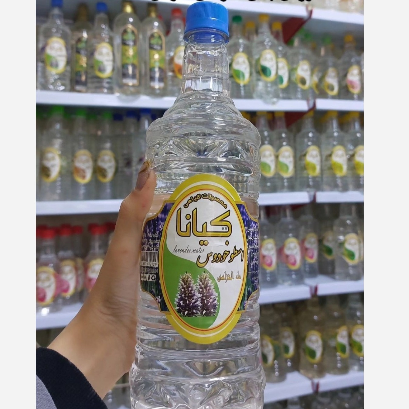 عرق اسطوخودوس یک لیتری ( رفع سردرد )
