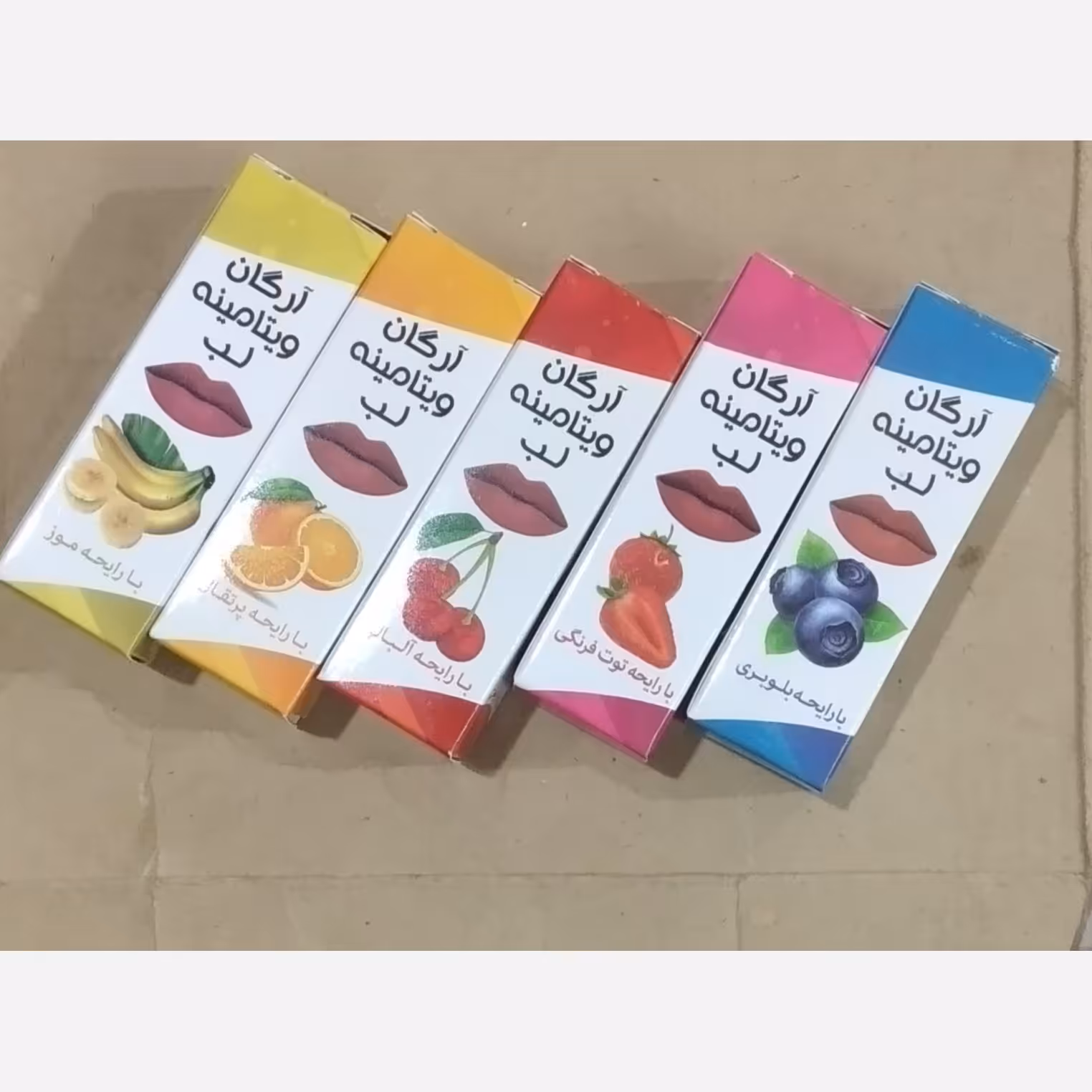 بالم لب    آرگان ویتامینه لب    نرم کننده لب حاوی spfگیاهی