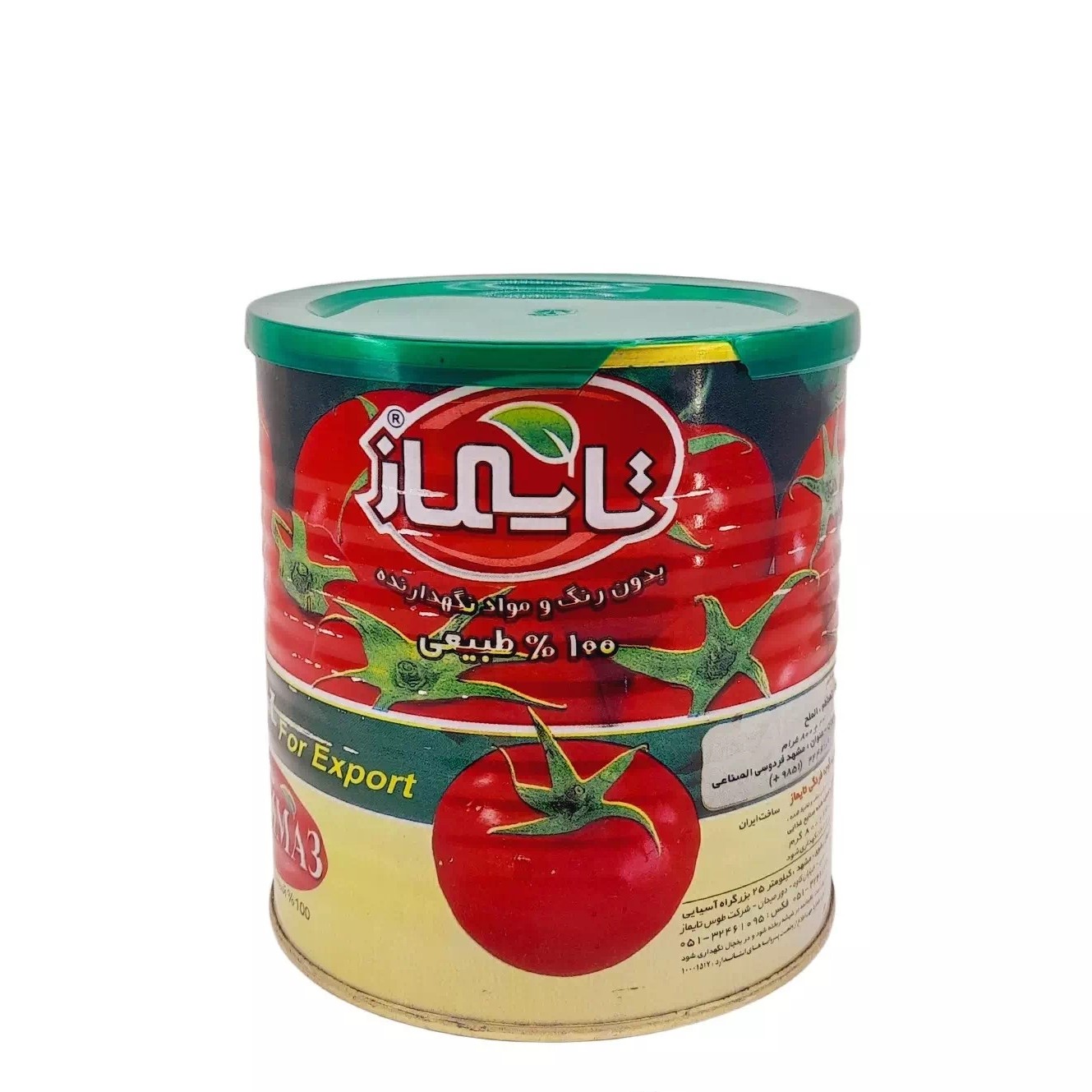 رب گوجه تایماز قوطی 400گرمی