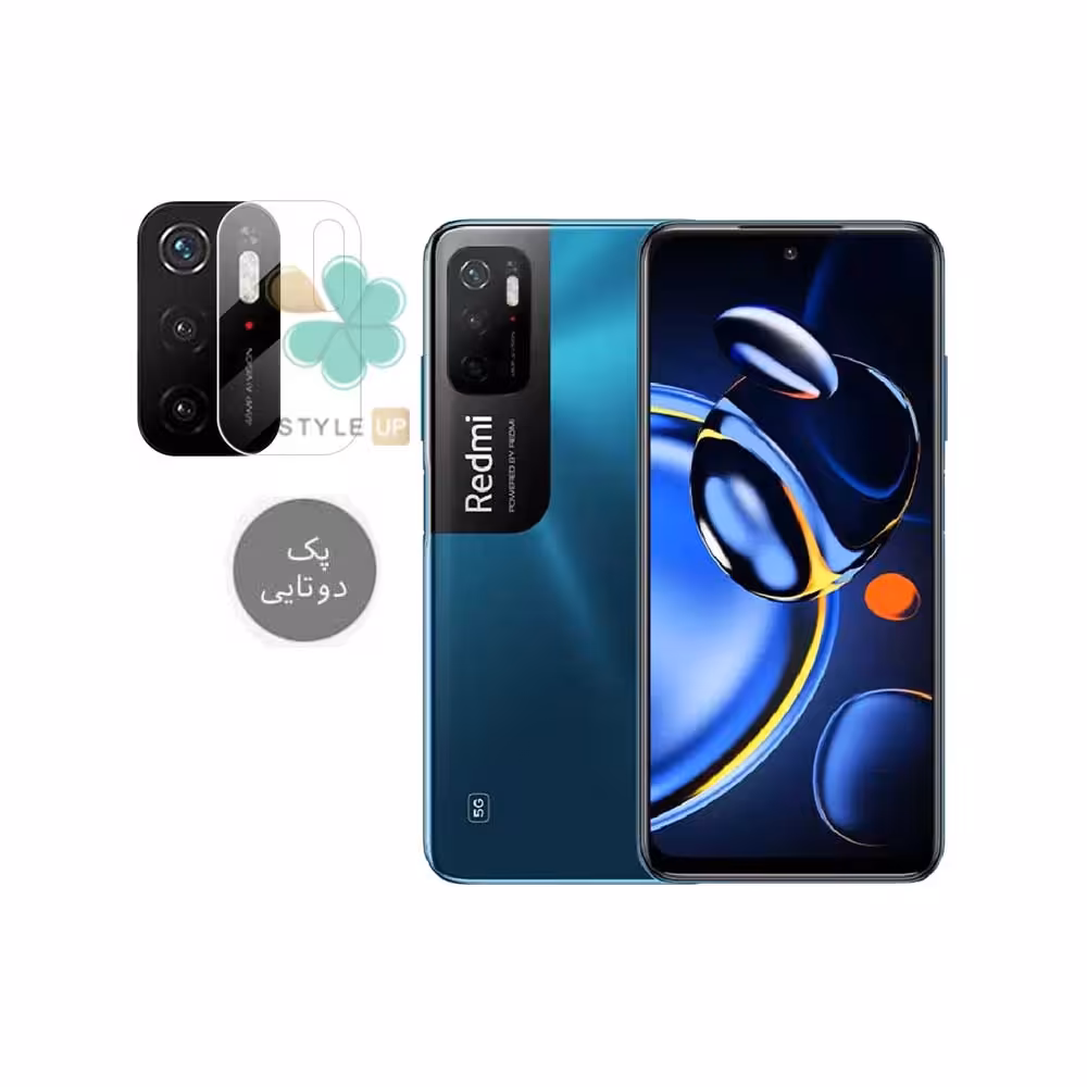 پک دوتایی محافظ لنز نانو سرامیک گوشی شیائومی Redmi Note 11 SE