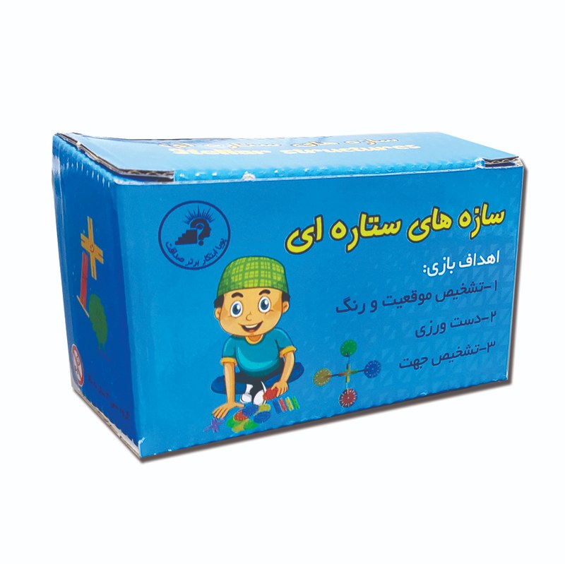 بسته آموزشی سازه های ستاره ای