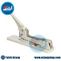 منگنه وسط زن کانگورو مدل Kangaro HD-23L17