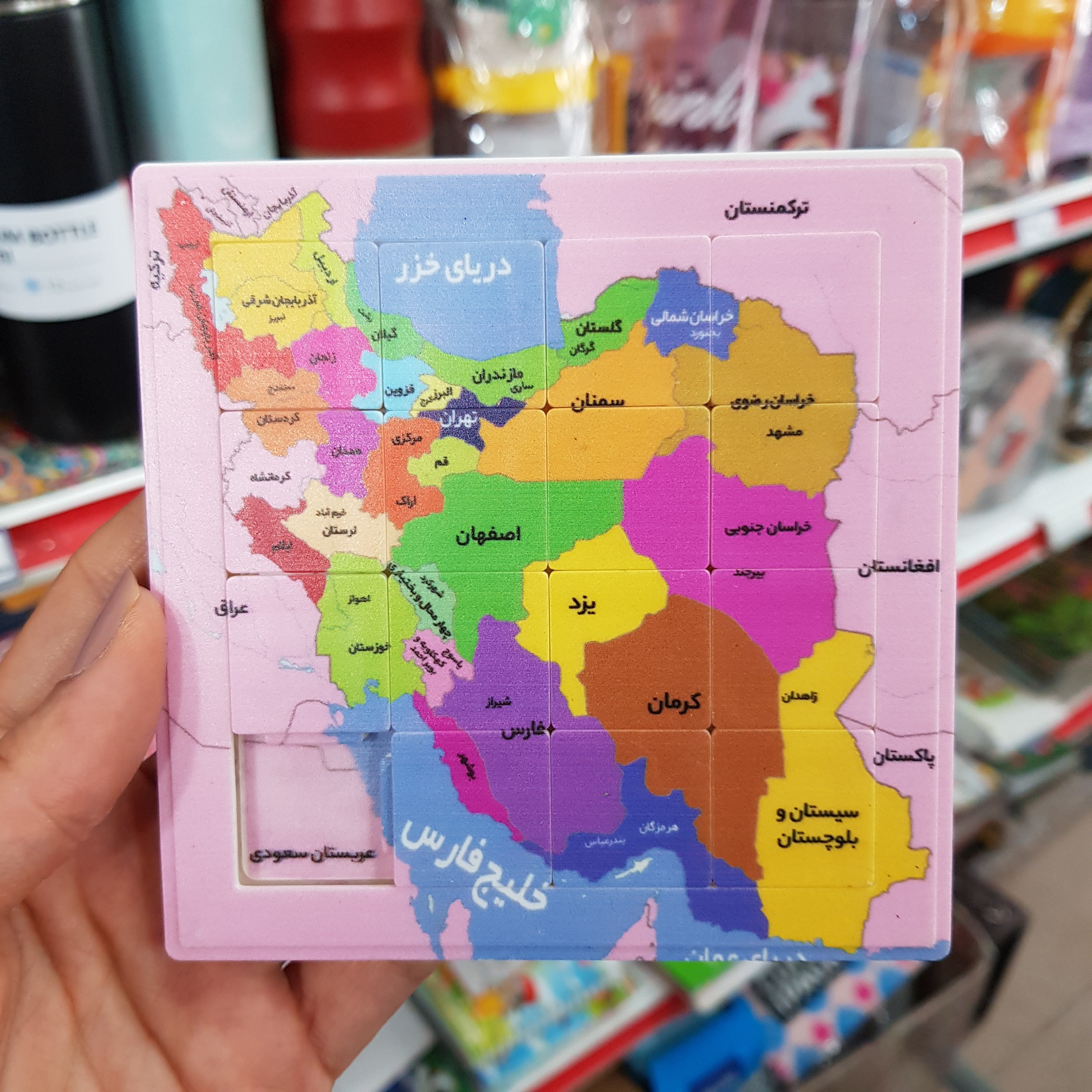 پازل جدول هوش نقشه ایران