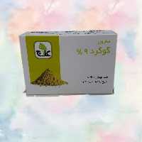 صابون گوگرد علاج 100گرم عمده و تکی 