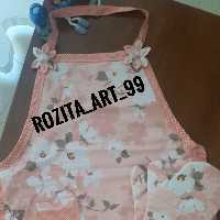 پیشبند ساده