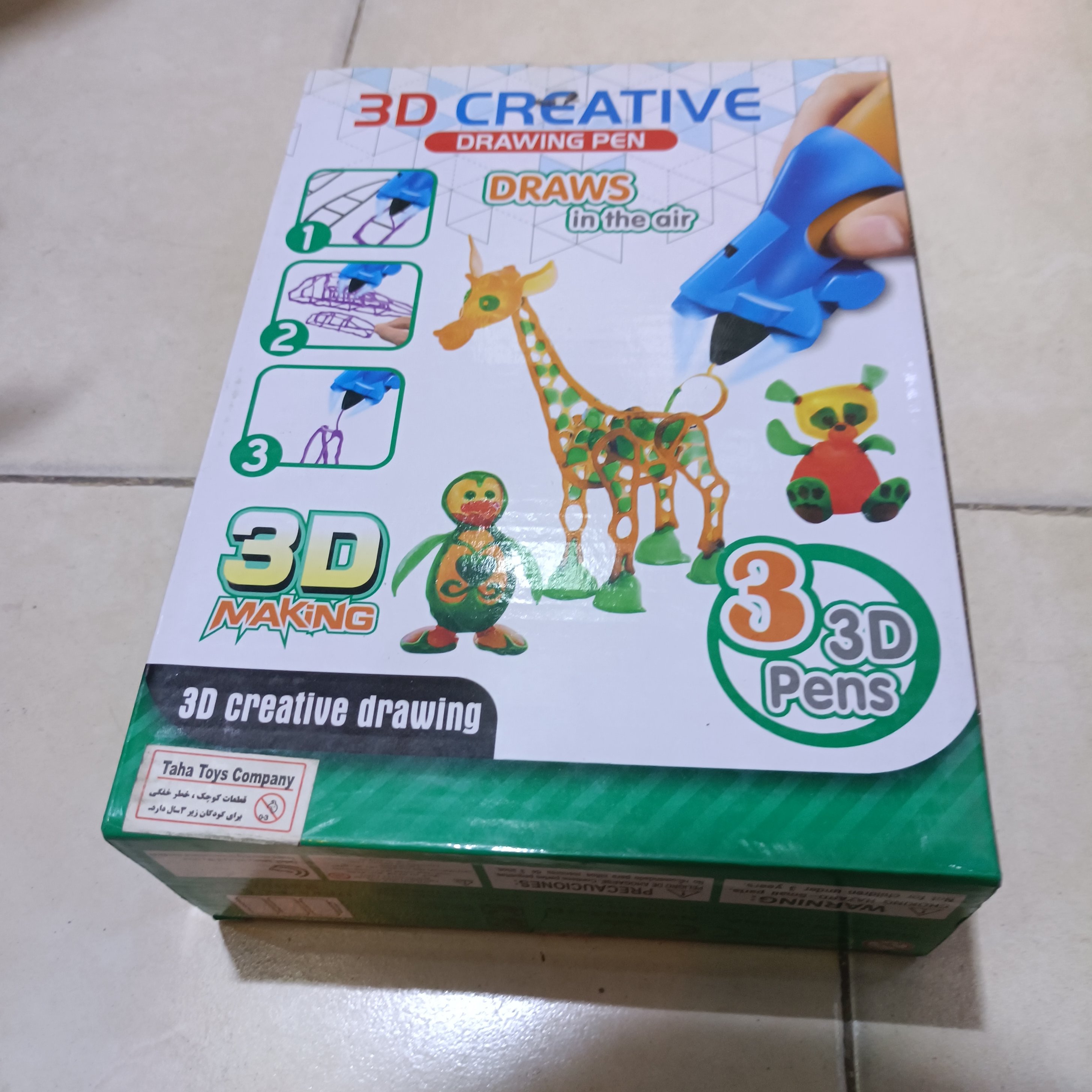 ماژیک جادوی نقاشی دخترانه پسرانه