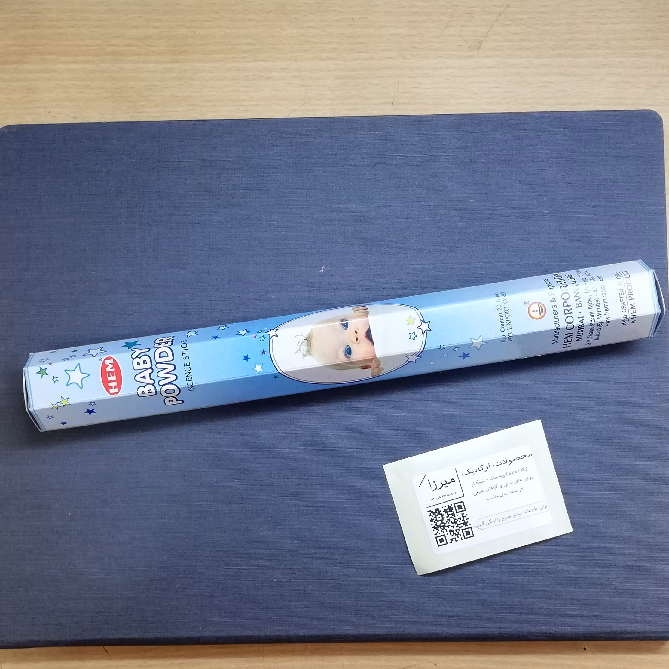 عود خوشبوکننده هم رایحه پودر بچه بسته 20 عددی baby powder 