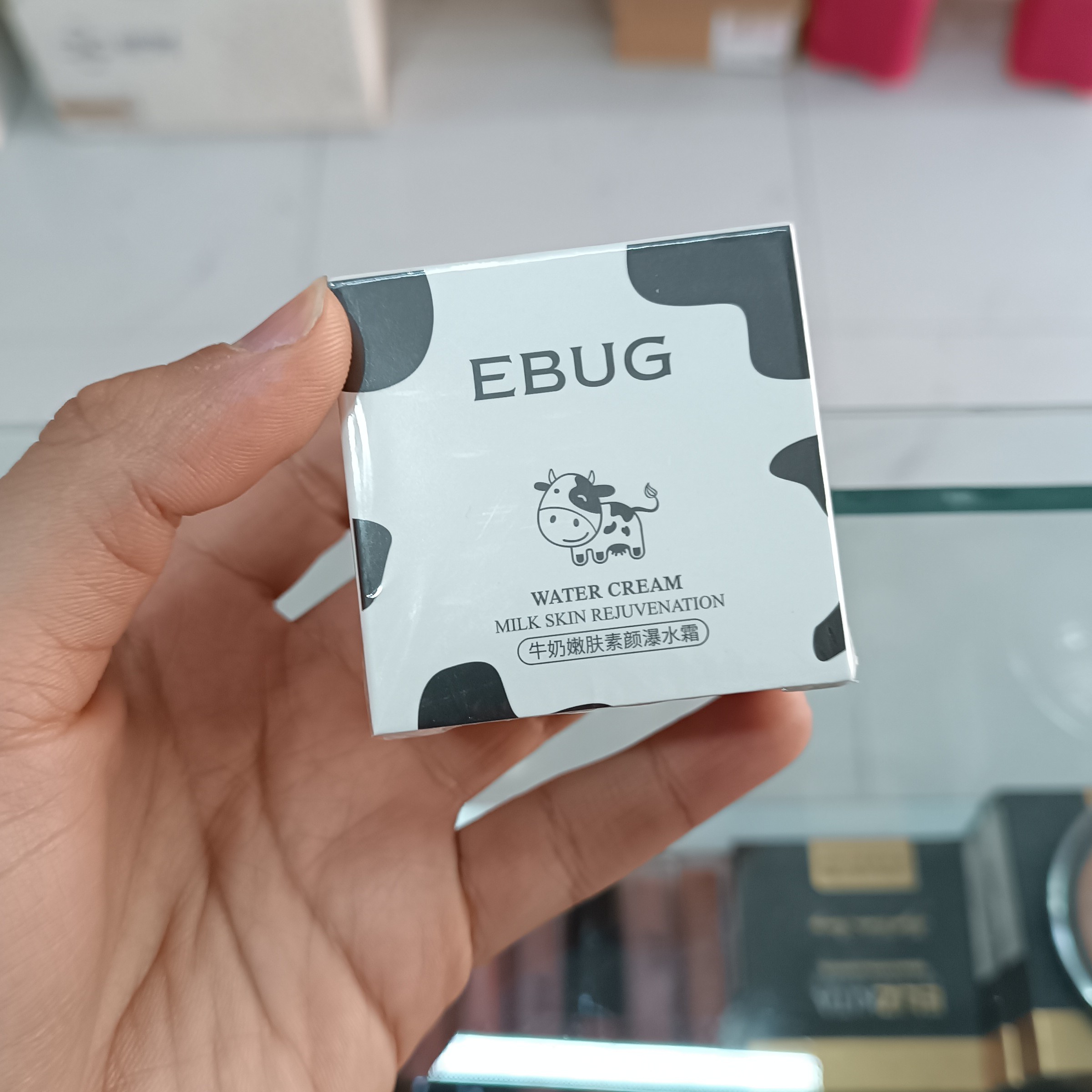 آبرسان شیر گاو ایباگ(ebug)