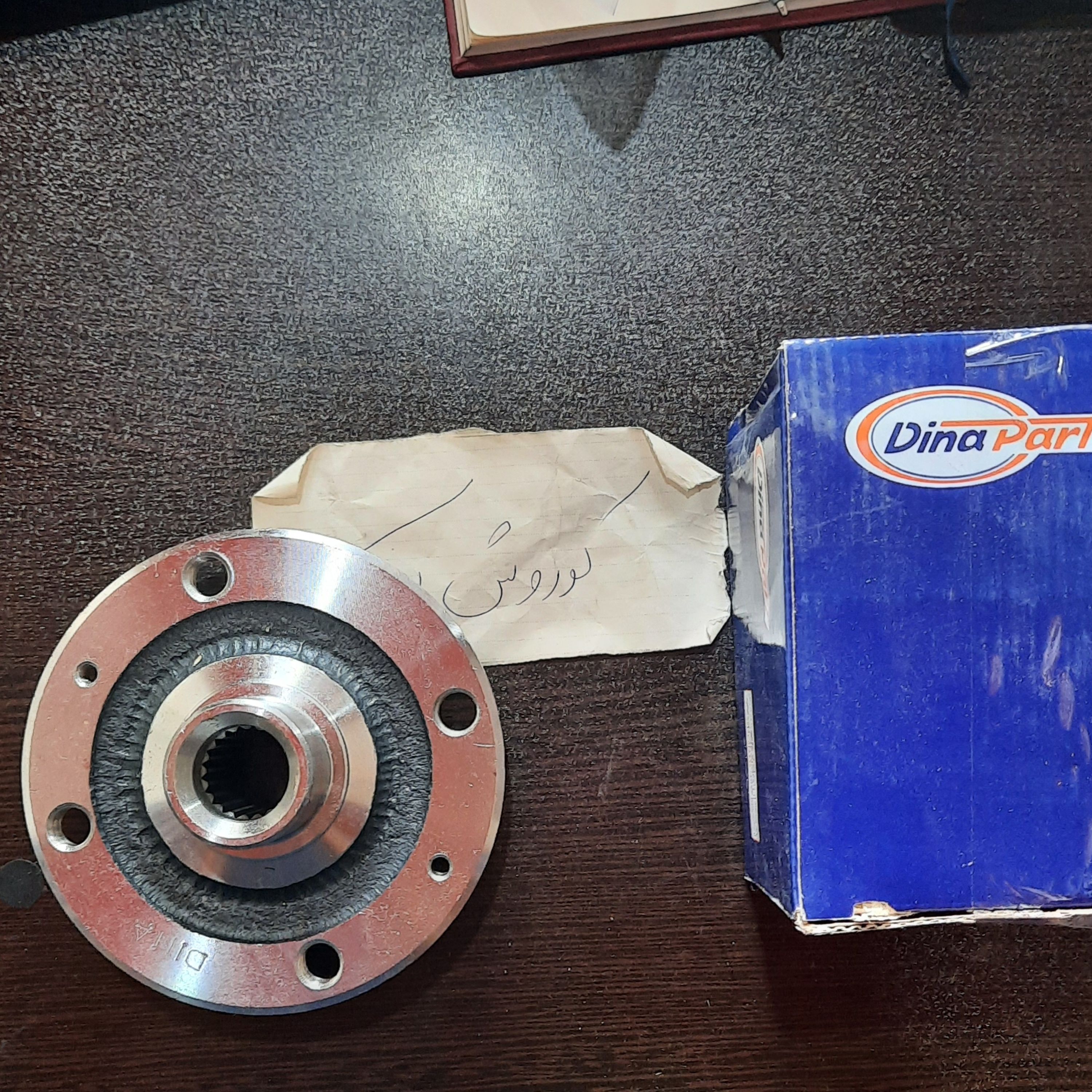 توپی چرخ جلو پژو 206 تیپ 2 و 3 برند دیناپارت