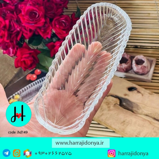 دیس پذیرایی 19 سانتی جفتی