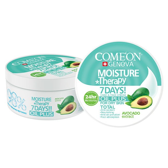 کامان دو عددی کرم مرطوب کننده کامان مدل آووکادو  200 میل مجموعه 2 عددی انقضا 1404.2