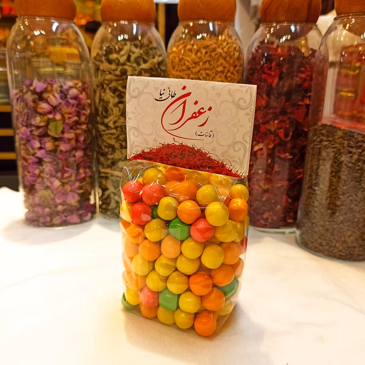 اینجاست -سلین کالا 