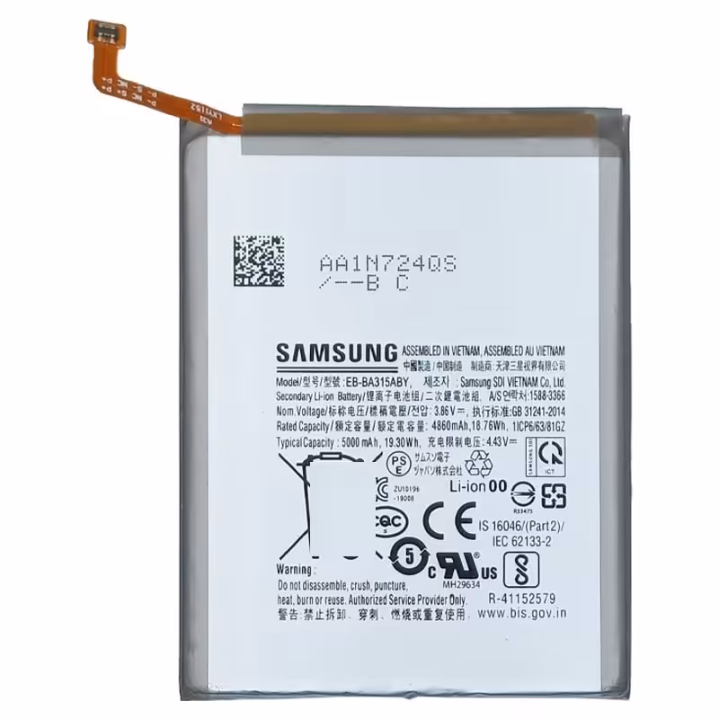 باتری موبایل سامسونگ Galaxy A22 4G قیمت پخش و عمده