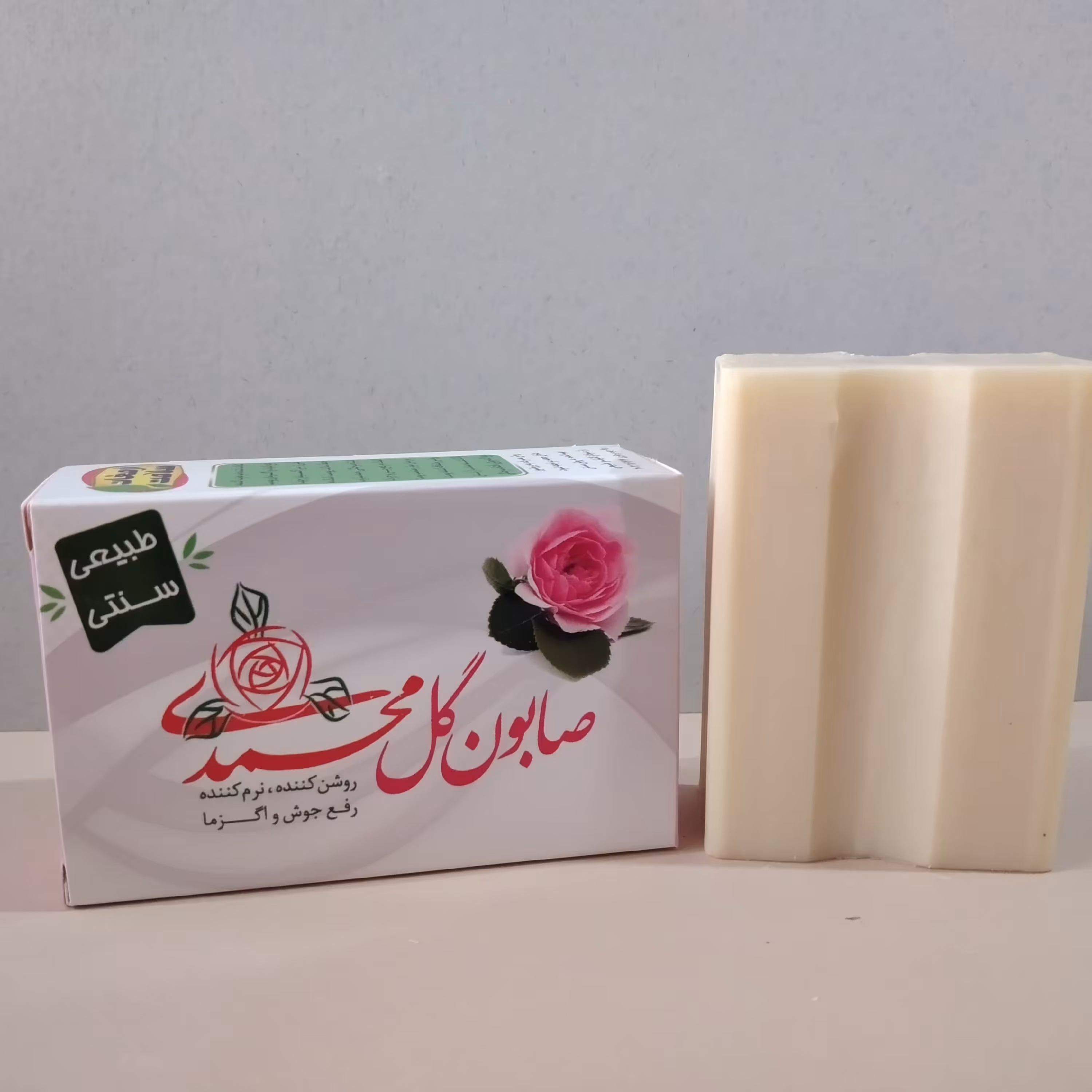 صابون گل محمدی