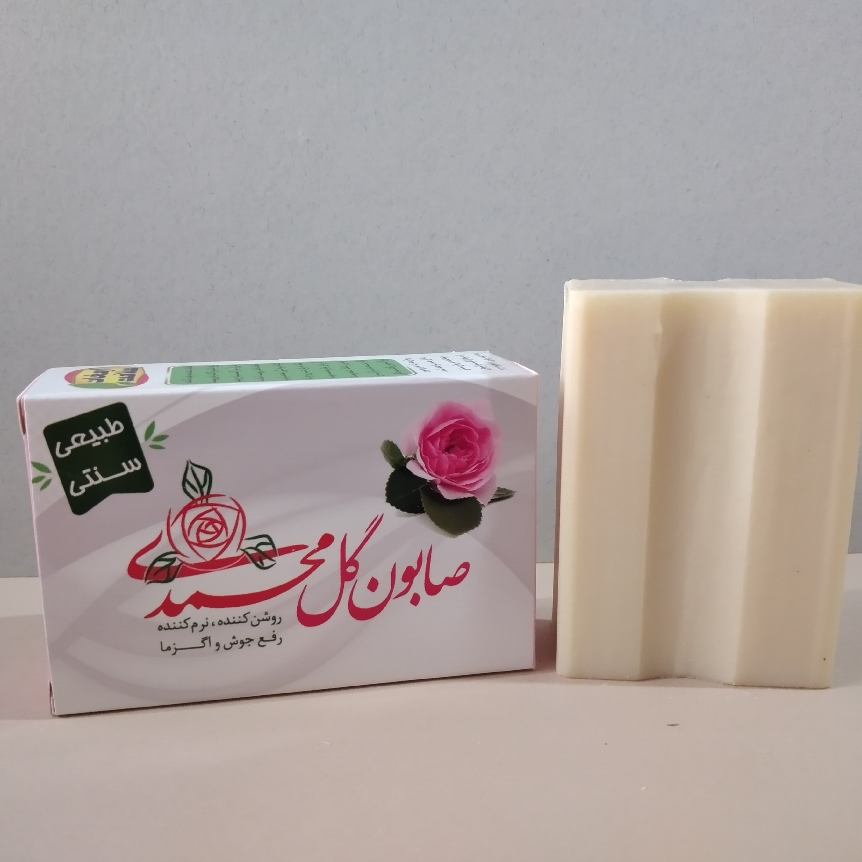 صابون گل محمدی