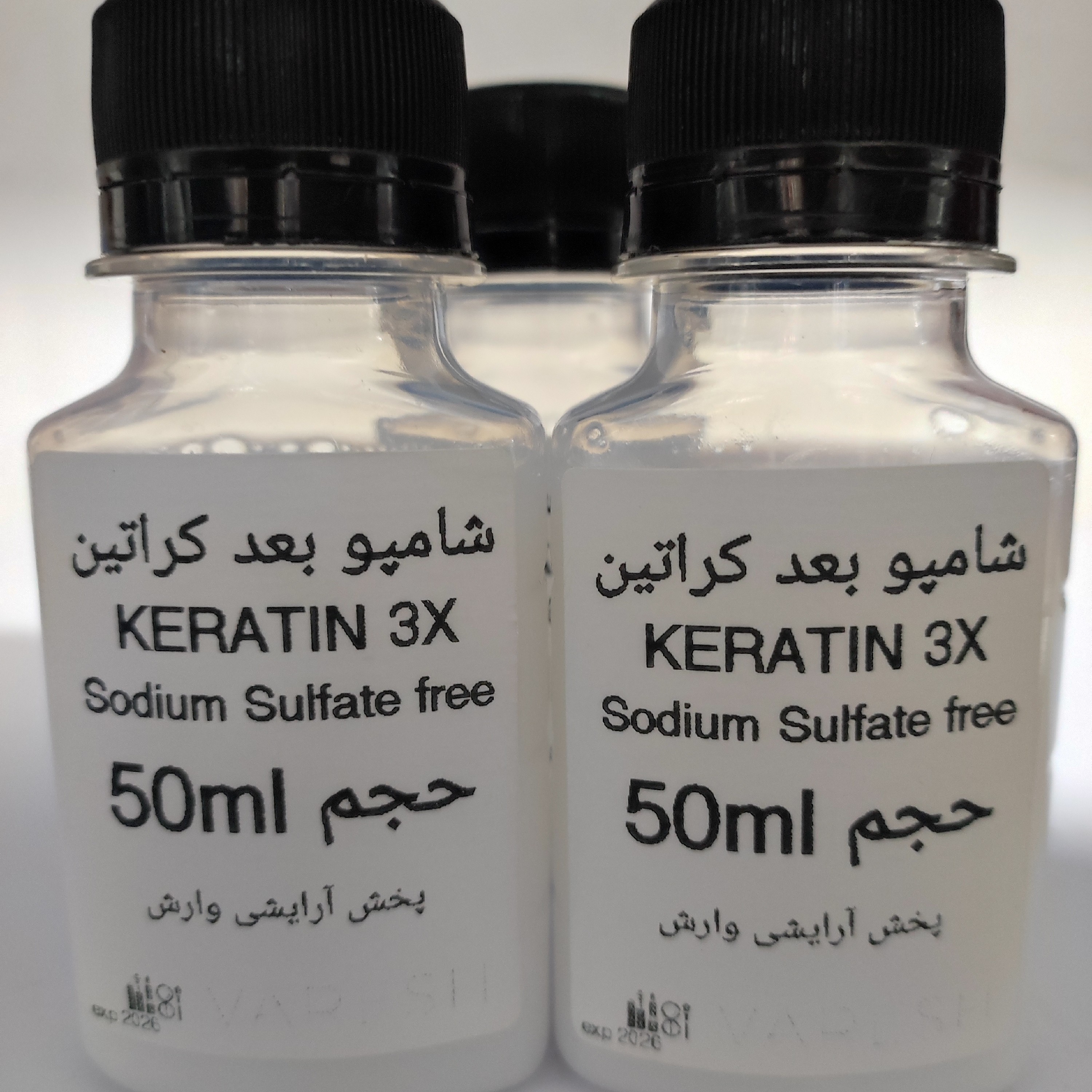 شامپو بعد کراتین فاقد سولفات و سدیم حجم 50میل