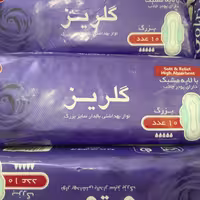 نوار بهداشتی گلریز