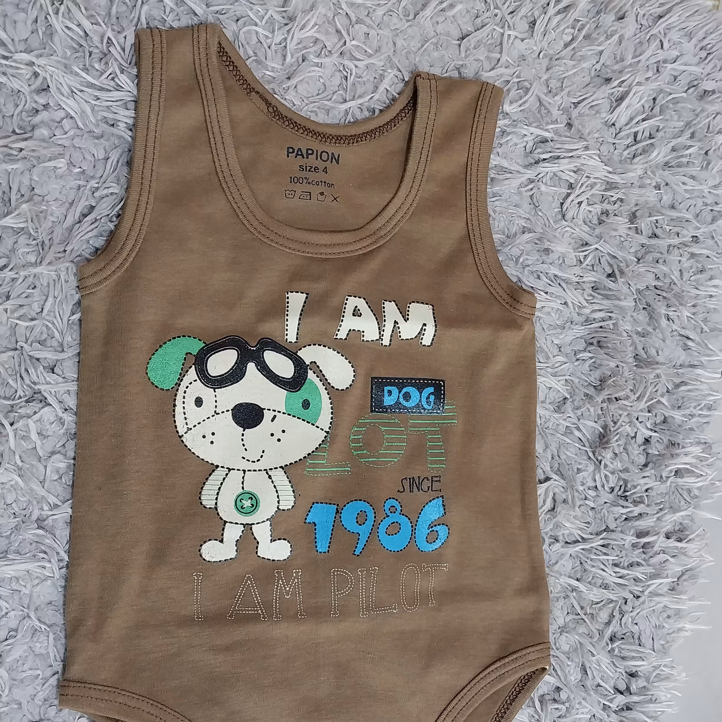 رکابی زیر دکمه نوزاد قهوه ای