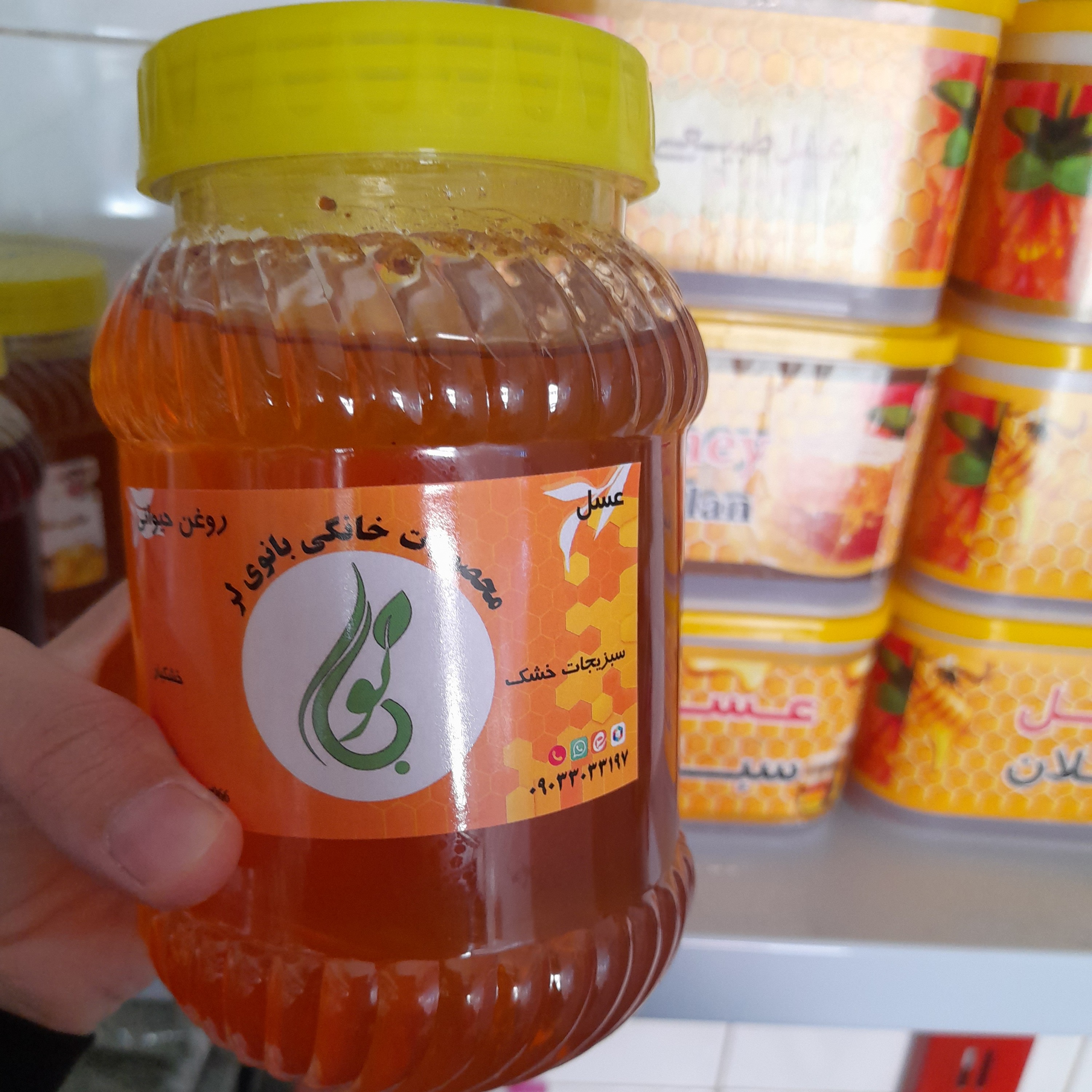 عسل گون ساکارز زیر 3 صد درصد طبیعی