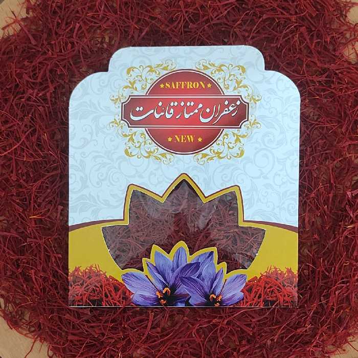 پک 20 عددی زعفران یک گرمی قائنات (( تضمین کیفیت و مرجوعی ))