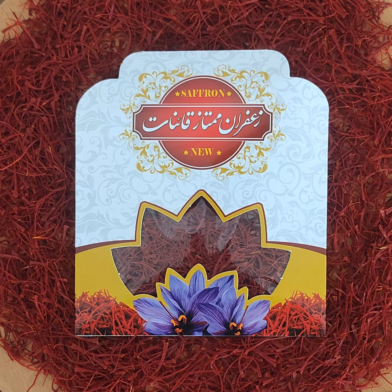 پک 20 عددی زعفران یک گرمی قائنات (( تضمین کیفیت و مرجوعی ))