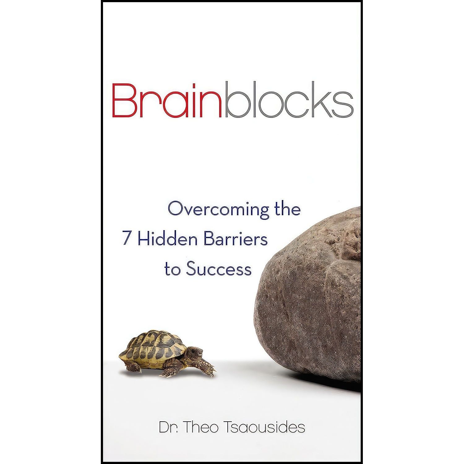 کتاب زبان اصلی Brainblocks اثر Dr Theo Tsaousides